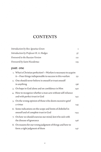 Unseen Warfare 2nd Edition