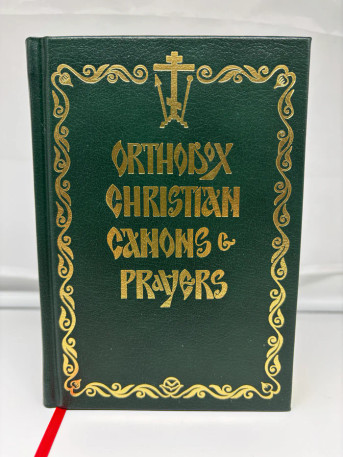 Orthodox Christian Canons and Prayer