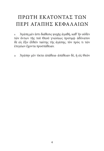 Four Hundred Chapters on Love