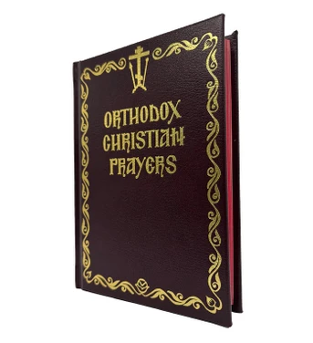 Orthodox Christian Prayers - Soft Cover