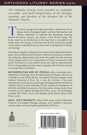 The Divine Liturgy: Heaven on Earth