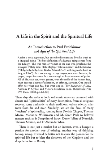 Ages of the Spiritual Life