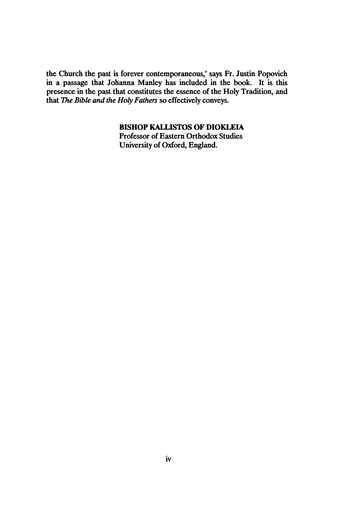 The Bible and the Holy Fathers for Orthodox