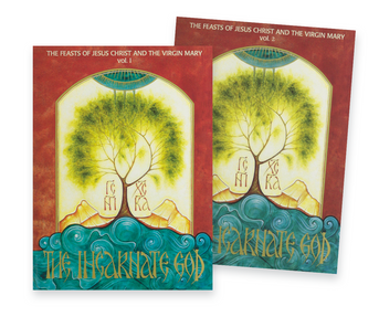 Incarnate God, The [Set]