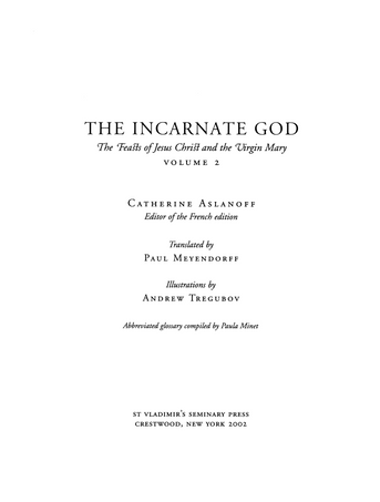 Incarnate God, The [Set]