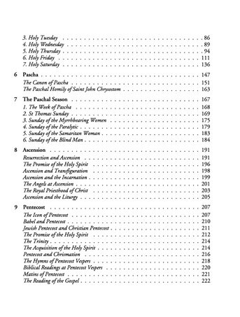 Incarnate God, The [Set]