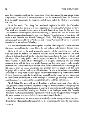 Incarnate God, The [Set]