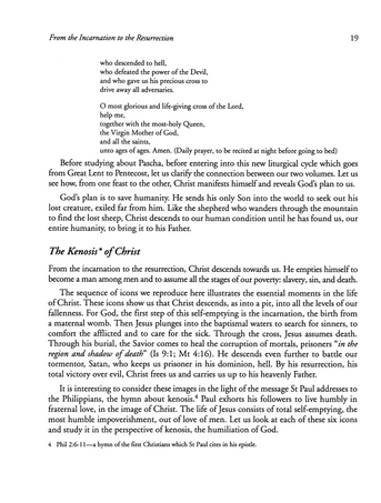 Incarnate God, The [Set]