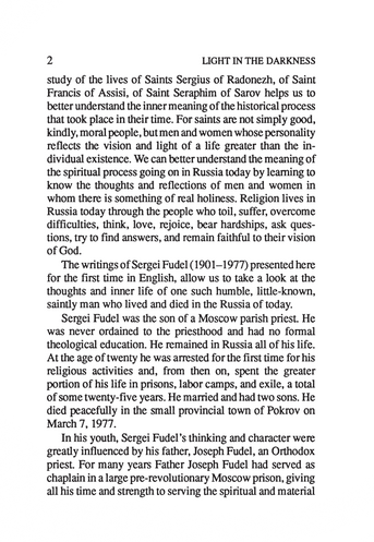 Light in the Darkness