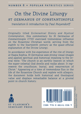 On the Divine Liturgy: St. Germanus of Constantinople