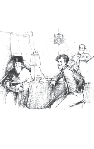 On the Edge of the World