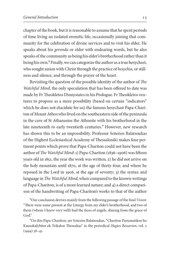 Orthodox Prayer Life: The Interior Way