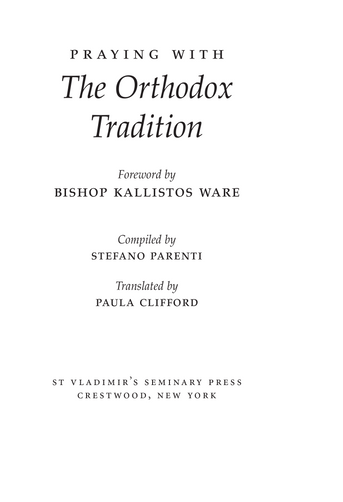 Praying with the Orthodox Tradition
