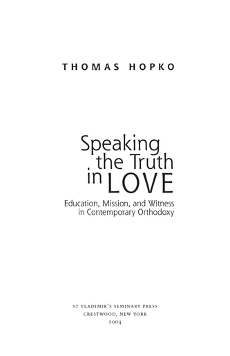 Speaking the Truth in Love