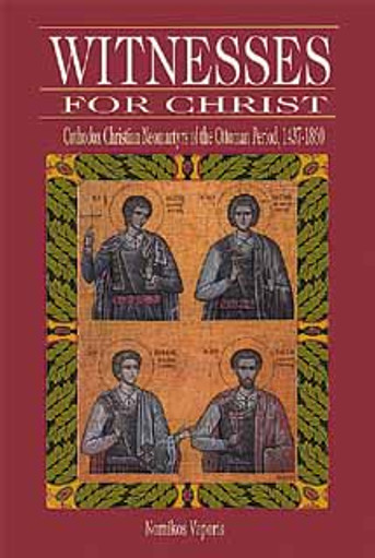 Witnesses for Christ Witnesses for Christ