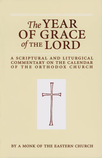 Year of Grace of the Lord, The