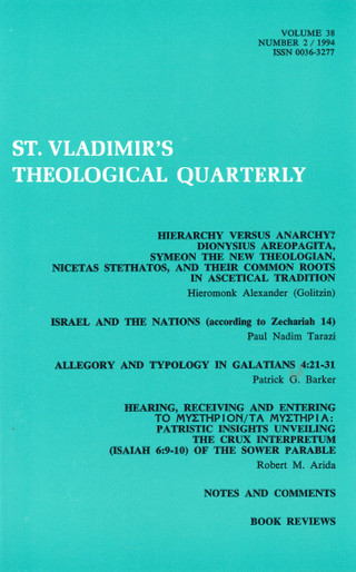 St Vladimir's Theological Quarterly, vol. 38, no. 2 (1994)