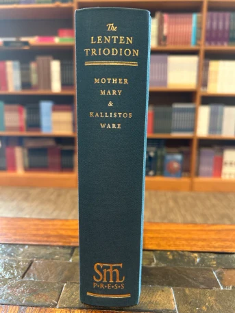 Lenten Triodion, The [hardcover]