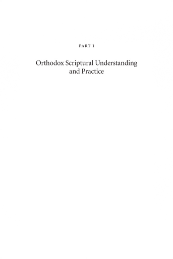 Orthodox and Wesleyan Scriptural Understanding and Practice