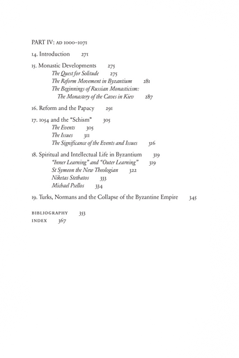 Greek East and Latin West