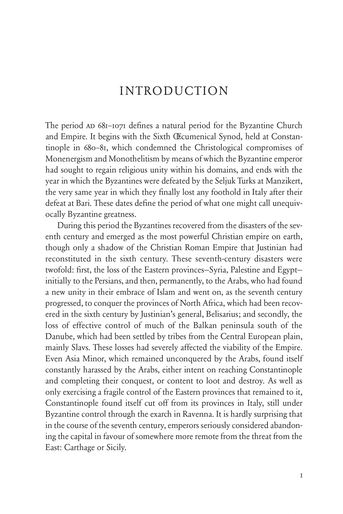 Greek East and Latin West