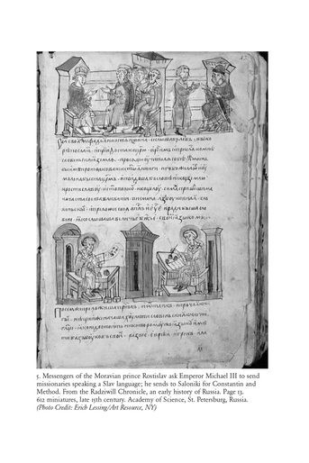 Greek East and Latin West