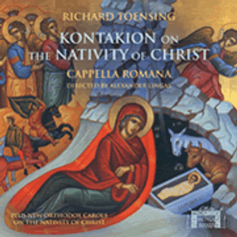 Kontakion on the Nativity of Christ (CD)