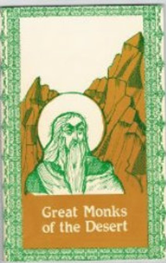 Great Monks of the Desert
