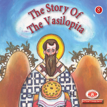 The Story of the Vasilopita, Paterikon for Kids 8