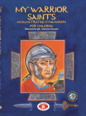 My Warrior Saints For Children with CD