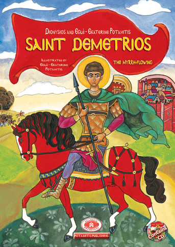 Saint Demetrios the Myrrh-Flowing for Children with CD