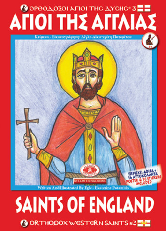 Saints of England Coloring Book for Children with Stickers and Poster, Gk/Eng