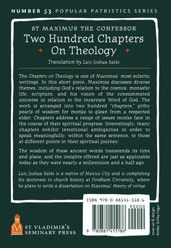 Two Hundred Chapters On Theology: St. Maximus the Confessor