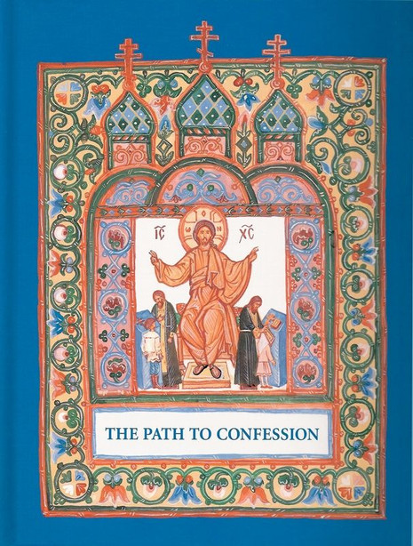 Path to Confession (hardback)