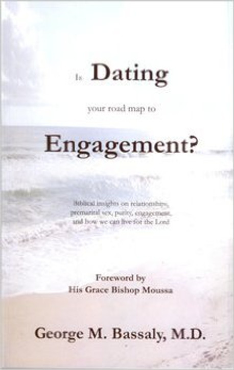 Is Dating Your Road Map to Engagement?