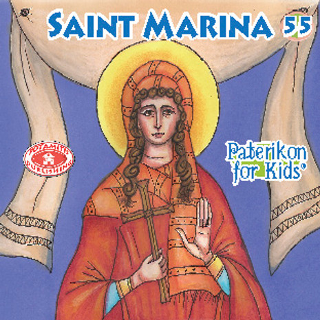 Saint Marina, Paterikon for Kids 55