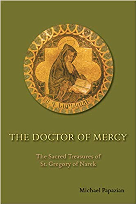 【中古】 Sacred Treasures 5: From A Russian Cathedral Sacred Treasures V: From a Russian Cathedral