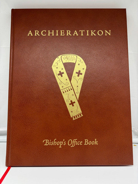 Archieratikon - Bishop's Office Book