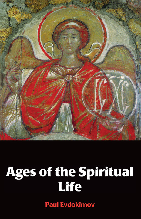 Ages of the Spiritual Life