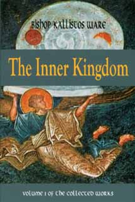 Inner Kingdom, The [PB]