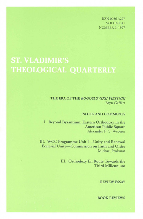 St Vladimir's Theological Quarterly, vol. 41, no. 4 (1997)