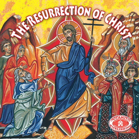 The Resurrection of Christ, Paterikon for Kids 13