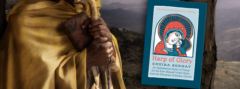 Review: Harp of Glory