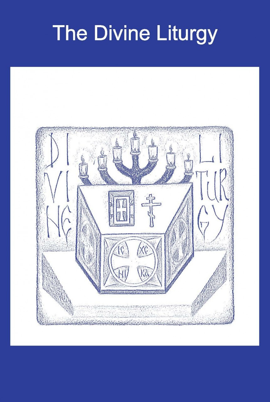Commentary on the Divine Liturgy, A