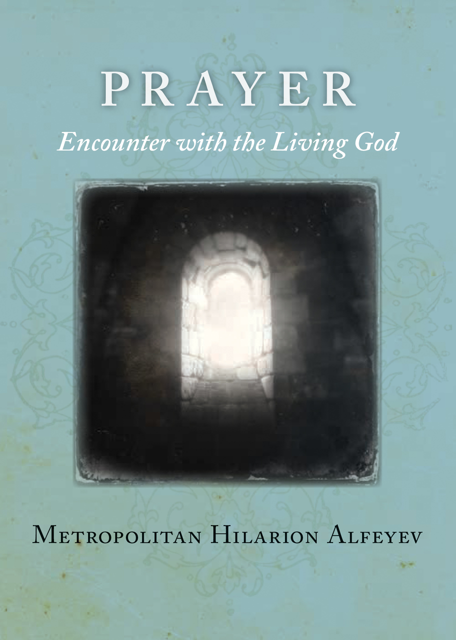 Prayer: Encounter with the Living God - SVS Press & Bookstore