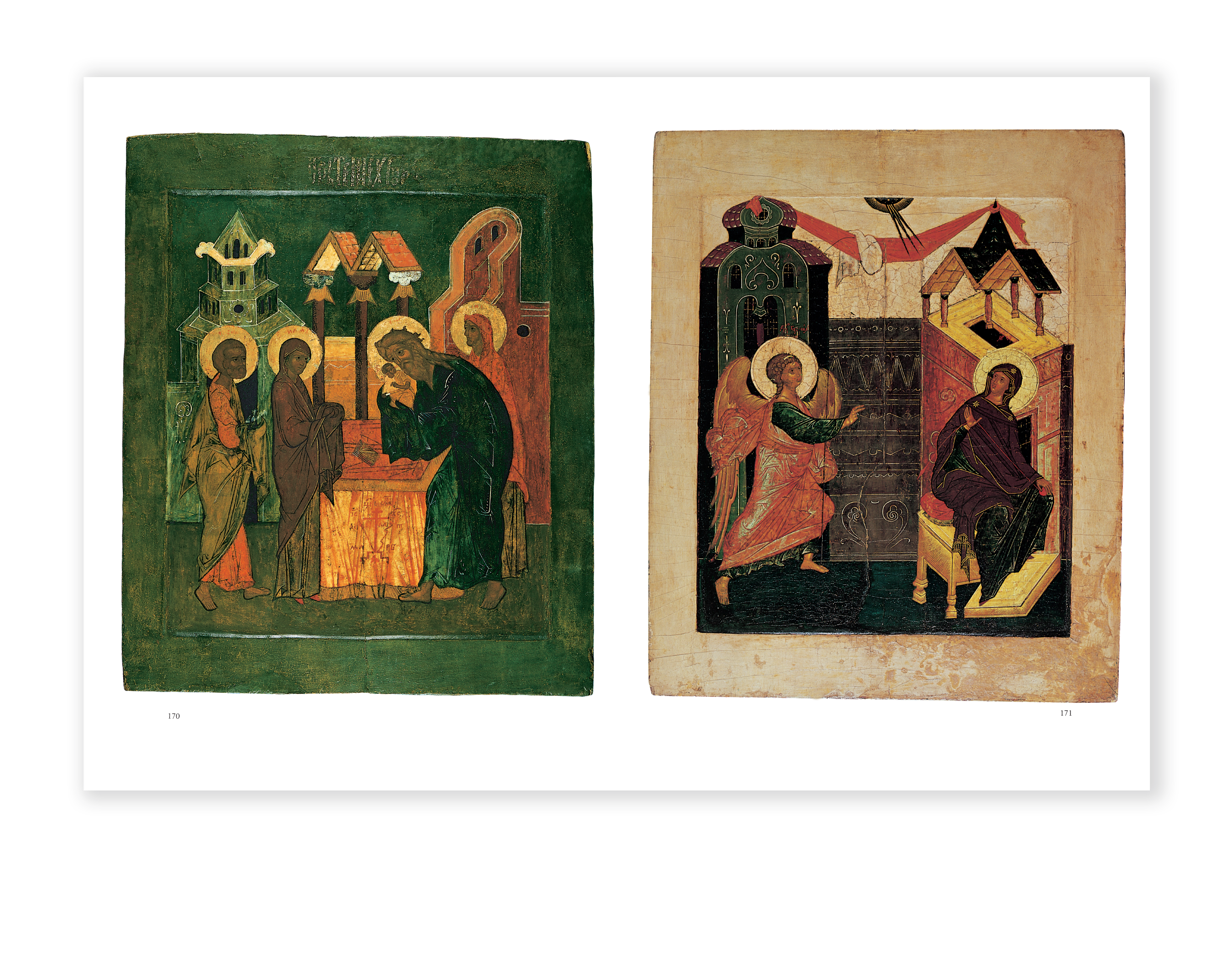 Meaning of Icons, The [hardcover]