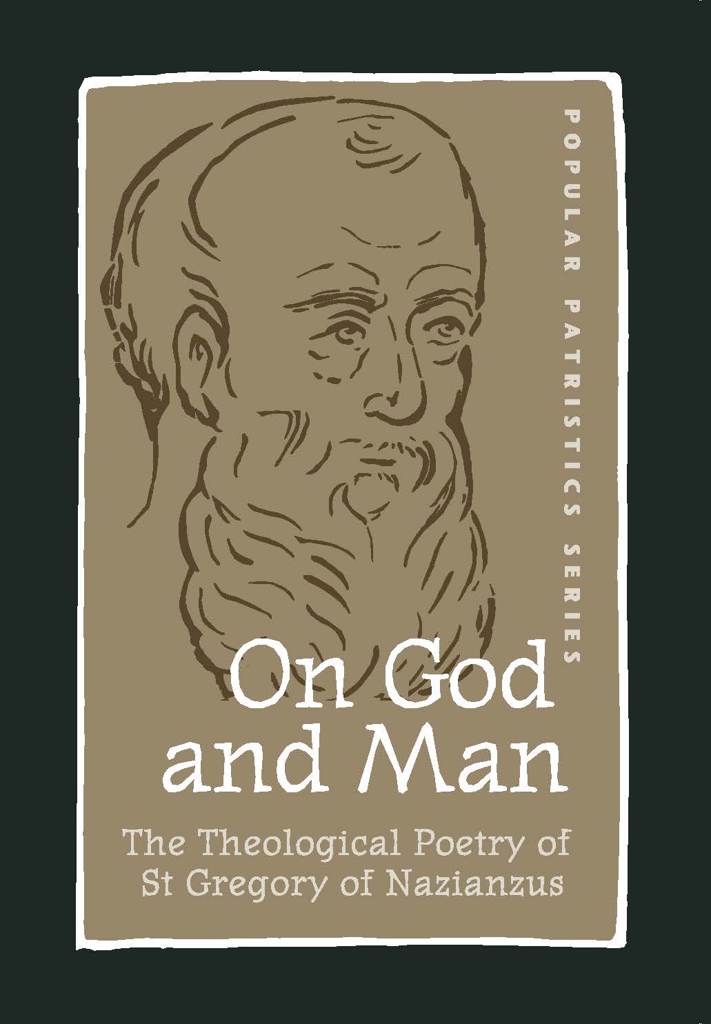 パルナシウス/P.sacerdos（スイス・アルプス産、1オス） On God and Man: The Theological Poetry of St. Gregory of Nazianzus