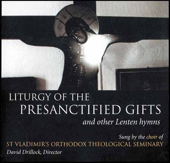 b*n様 Cantatas for Complete Liturgical Ye Liturgy of the Presanctified Gifts [CD]