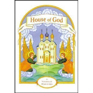 House of God - SVS Press & Bookstore