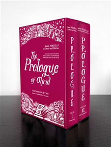 The Prologue From Ohrid (Set)